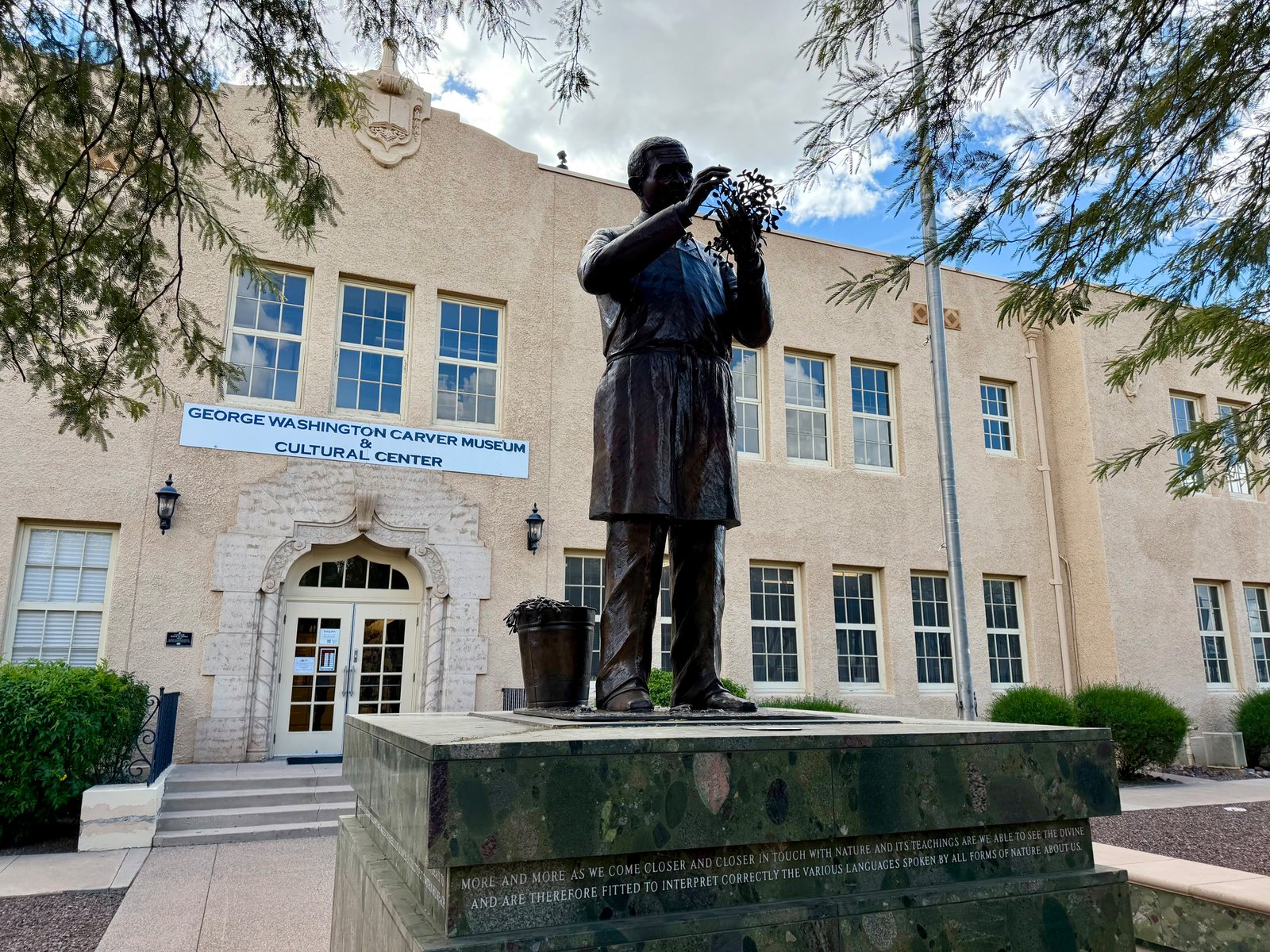 GWCarverVldg George Washington Carver Cultural Center